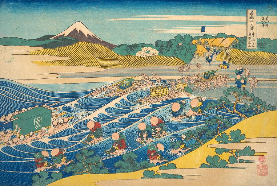 Fuji Seen from Kanaya on the Tokaido Painting by Katsushika Hokusai ...