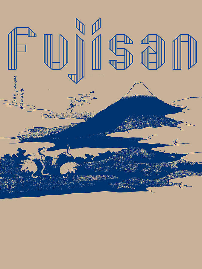 Katsushika Hokusai Digital Art - Fujisan Mount Fuji Advertisement by    