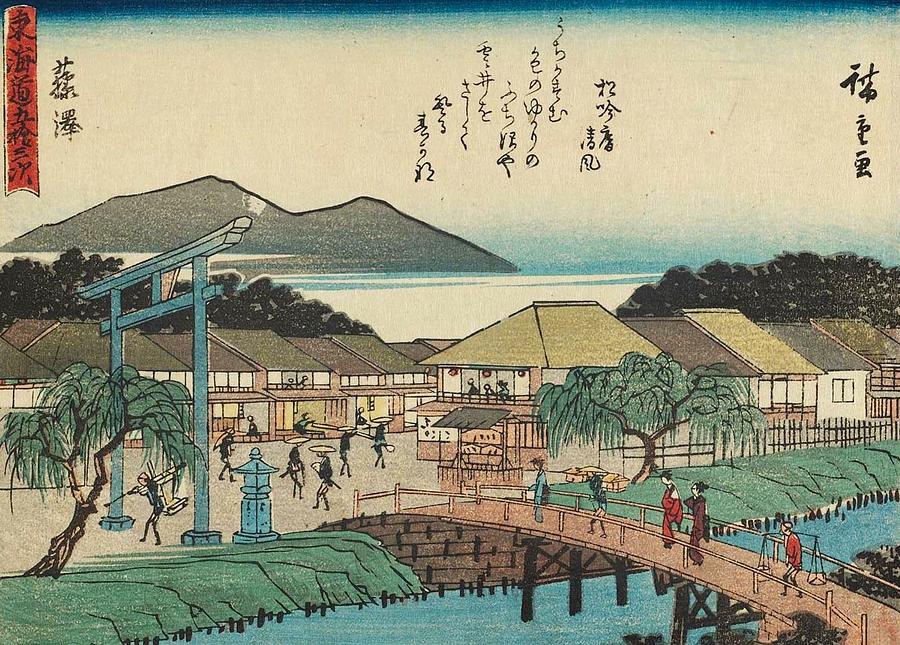 Hiroshige Painting - Fujisawa by Utagawa Hiroshige