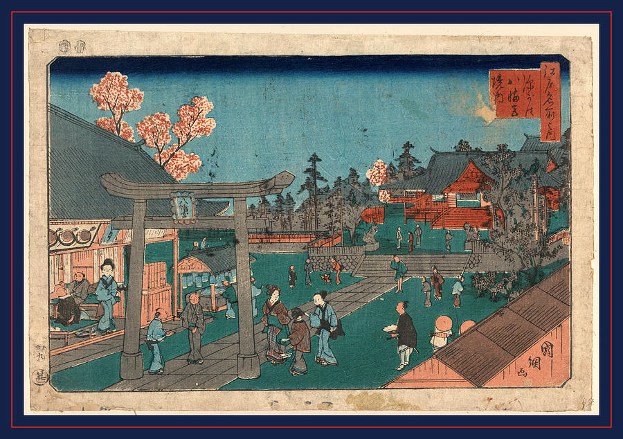 Fukagawa Hachimangu Keidai Drawing by Kuniteru, Utagawa (1808-1876 ...