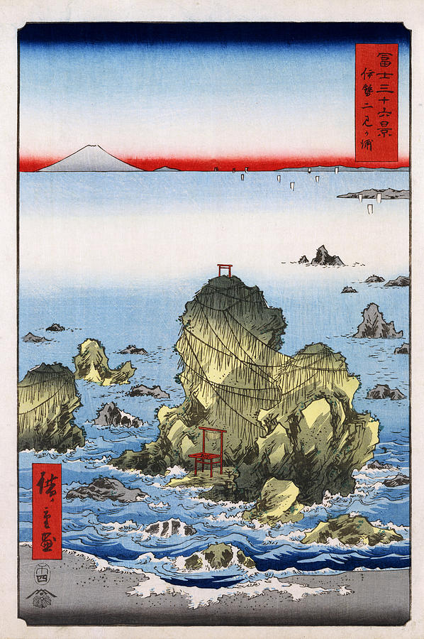 Hiroshige Digital Art - Futamigaura in Ise Province by Georgia Clare