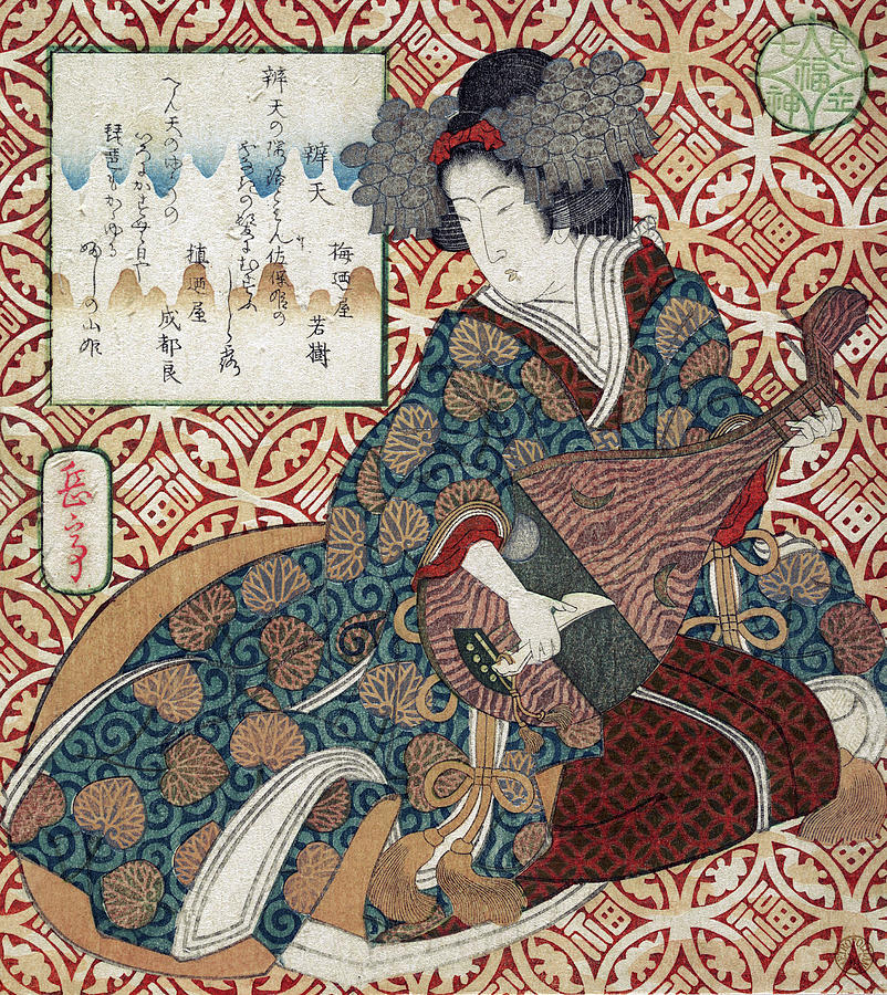 Gakutei Benten, C1828 Painting by Granger