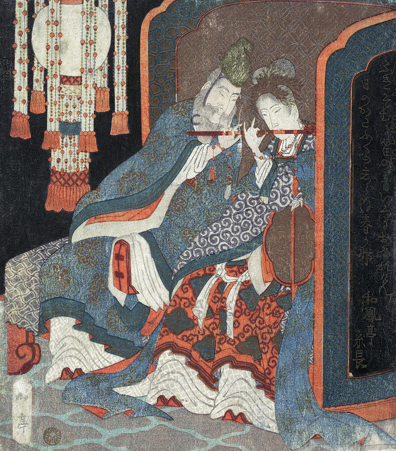 Gakutei Genso And Yokihi, C1820 Painting by Granger