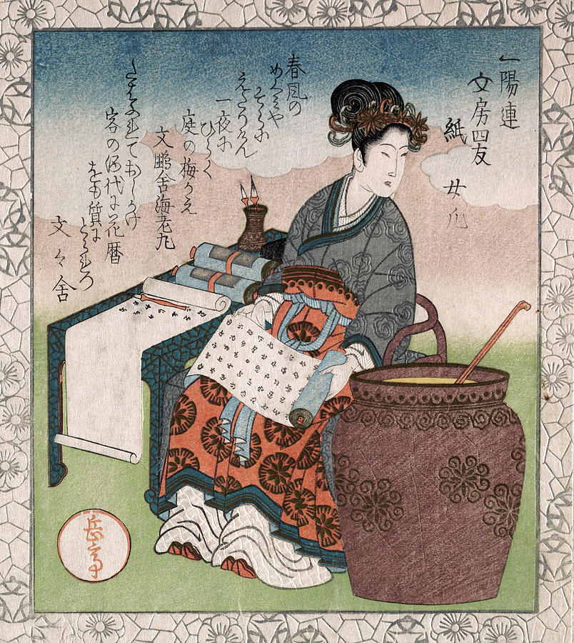 Gakutei Paper, C1827 Painting by Granger