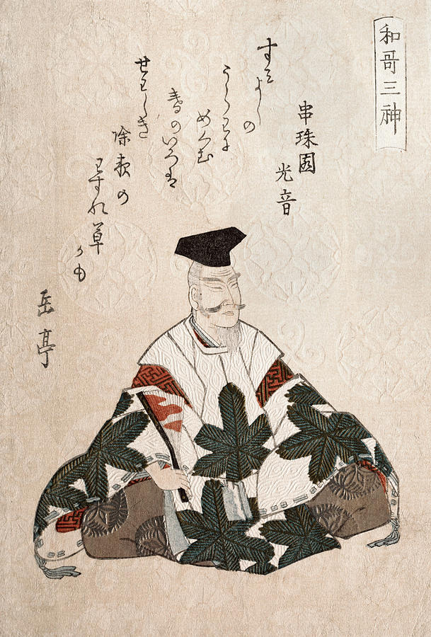 Gakutei Yamabe No Akahito, 1820s Painting by Granger