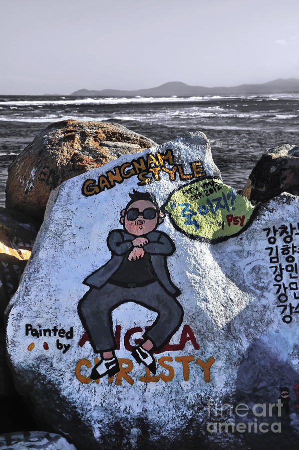 Gangnam Style at the Beach Photograph by Kaye Menner