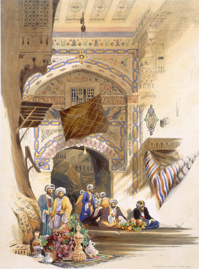 Pipe Drawing - Gateway Of A Bazaar, Grand Cairo, Pub by A. Margaretta Burr