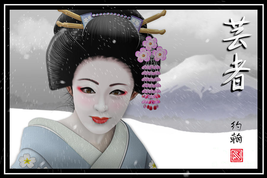Geisha in snow on Mt. Fuji Digital Art by John Wills