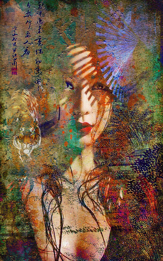 Geisha Print Digital Art by Greg Sharpe