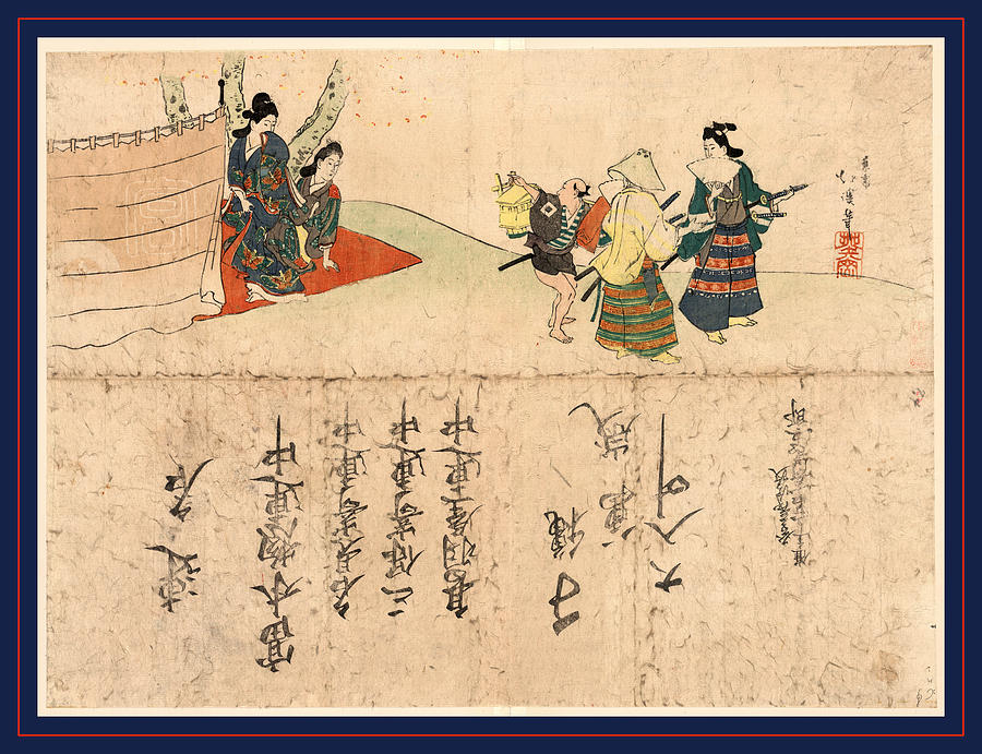 1818 Drawing - Genroku No Hanami by Totoya, Hokkei (1780-1850), Japanese