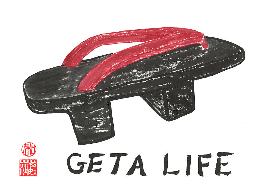 Japanese Painting - Geta Life by Terri Harris Japanese Painting - Geta Life by Terri Harris
