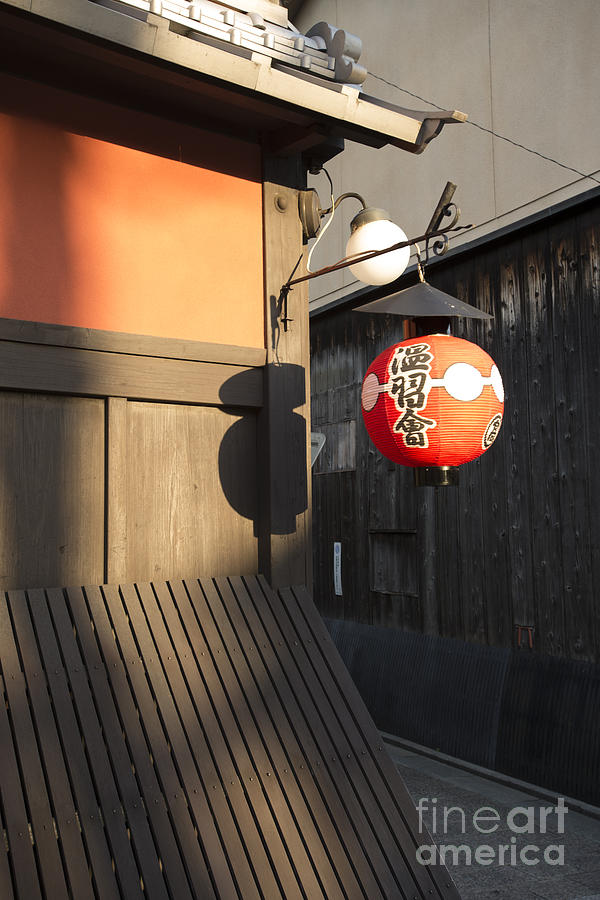 Gion Lantern Photograph by David Bearden