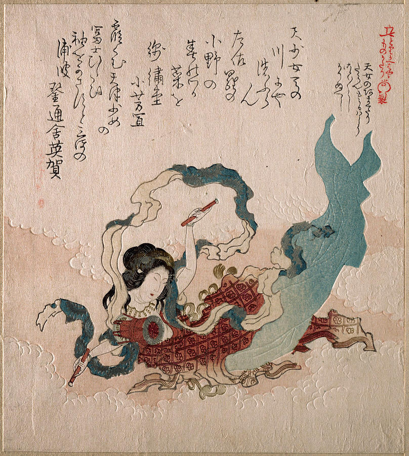 Girl In the Form of a Divinity Beating a Drum Drawing by Kubo Shunman