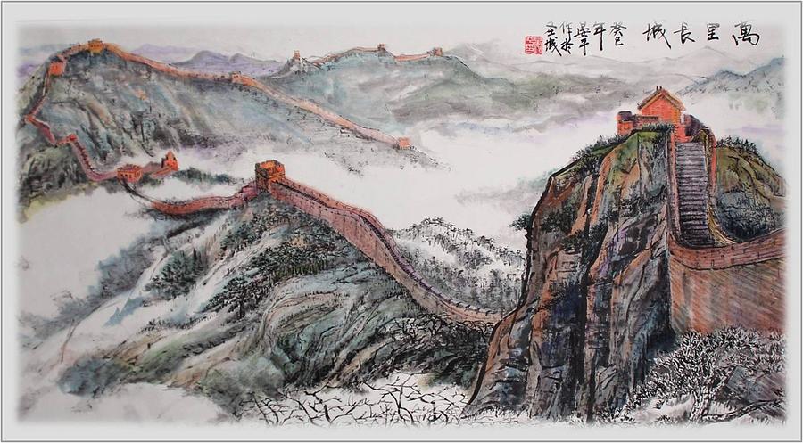Great Wall Painting by Ping Yan