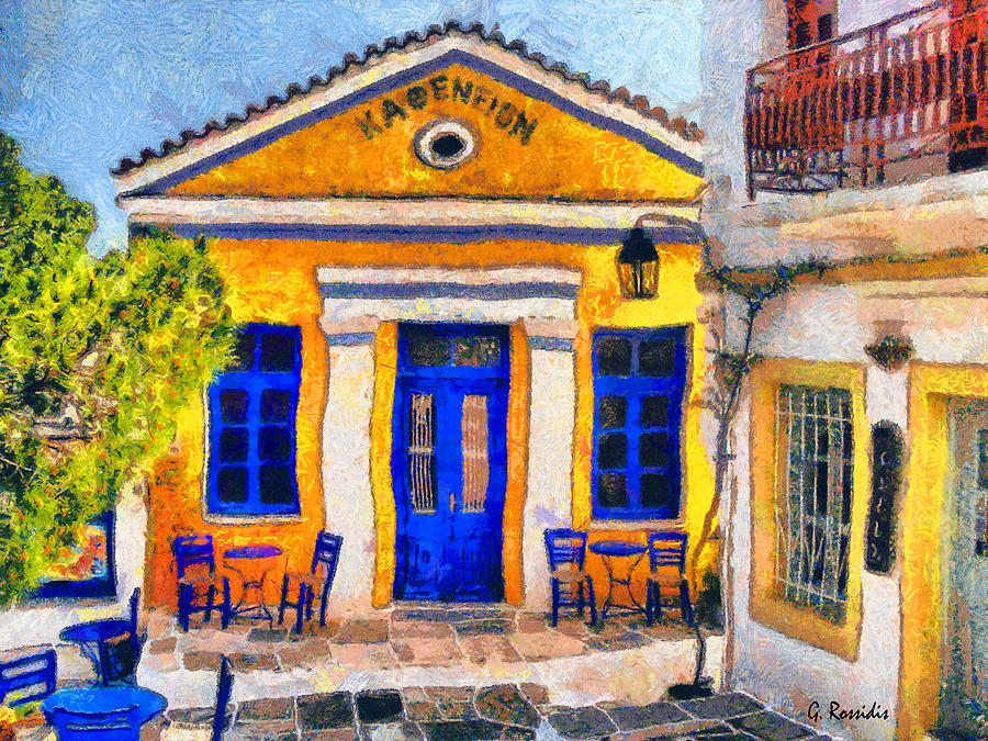 Greek cafe 7 Painting by George Rossidis