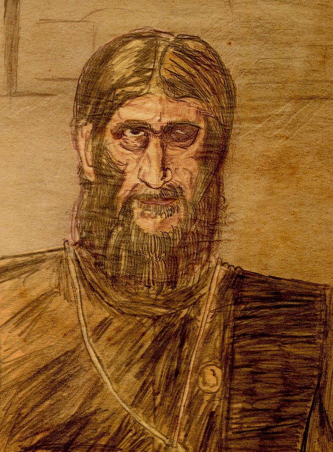 Grigori Efimovich Rasputin Drawing