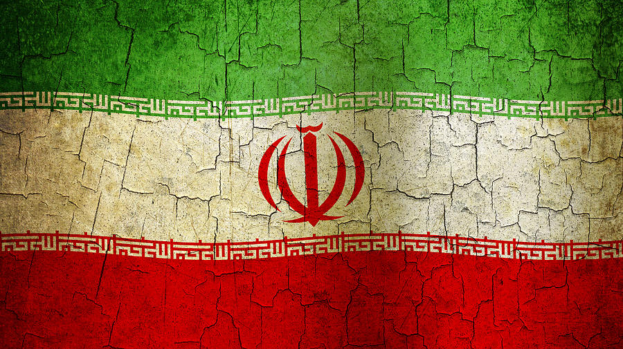 Grunge Iran flag Digital Art by Steve Ball