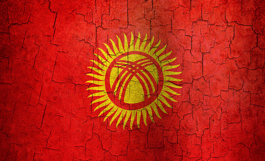 Grunge Kyrgyzstan flag Digital Art by Steve Ball - Fine Art America