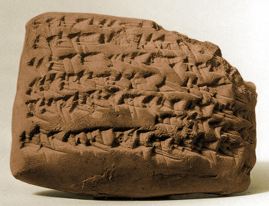 Gula Incantation, Medical Cuneiform Photograph by Science Source