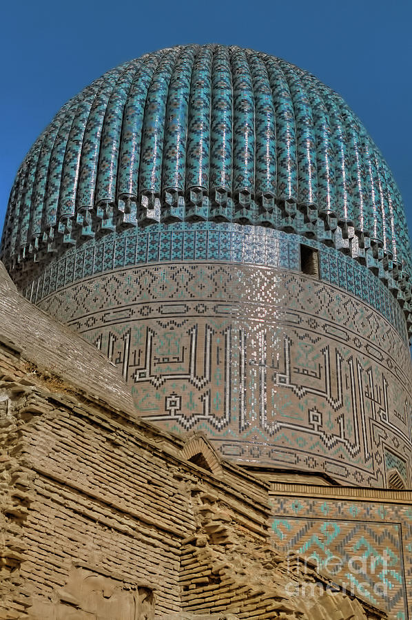 Gur Emir - Samarkand Photograph by Nigel Fletcher-Jones