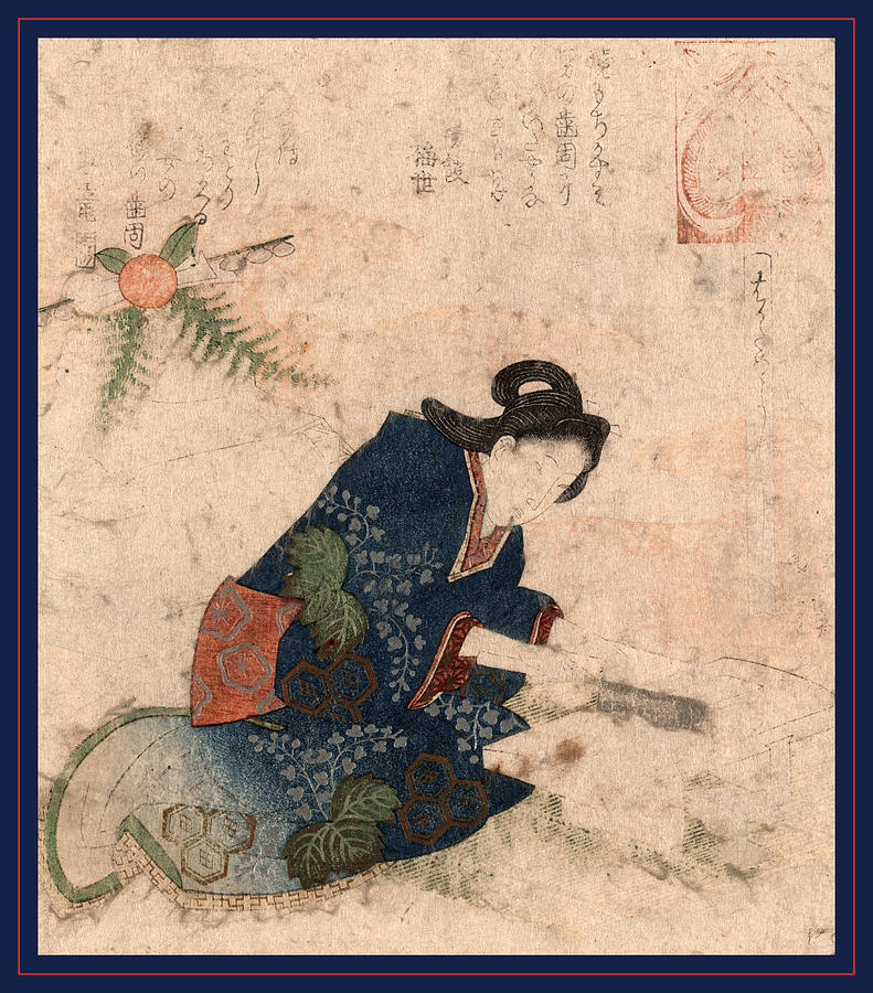 1825 Drawing - Hagatame Yoshi, Hagatame New Years Ritual by Totoya, Hokkei (1780-1850), Japanese
