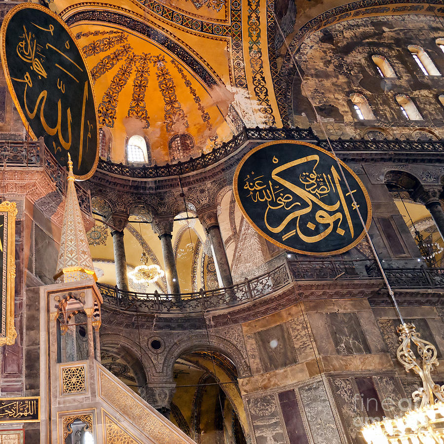 Byzantine Photograph - Hagia Sofia Interior 05 by Antony McAulay