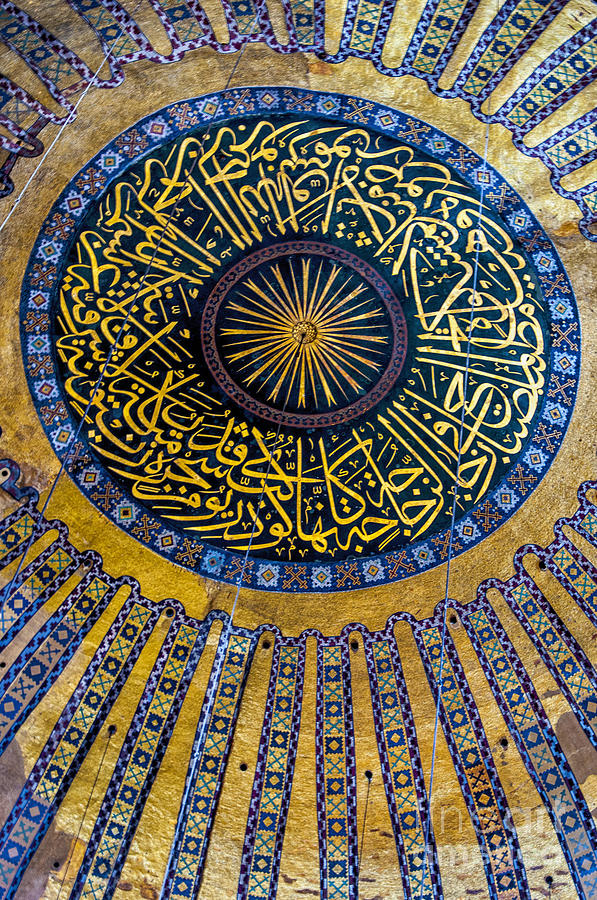 Byzantine Photograph - Hagia Sofia Interior 21 by Antony McAulay