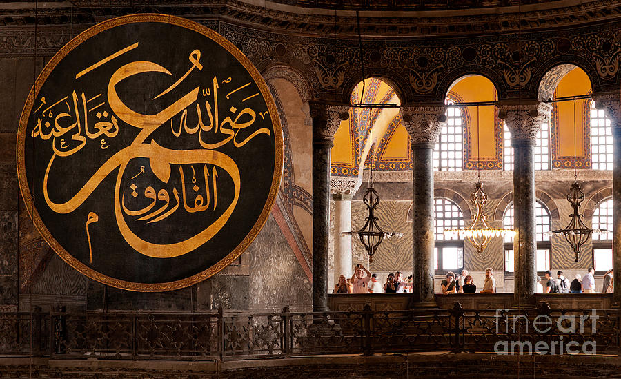 Hagia Sophia Gallery 01 Photograph by Rick Piper Photography