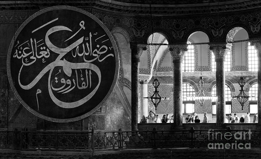 Hagia Sophia Gallery 02 Photograph by Rick Piper Photography