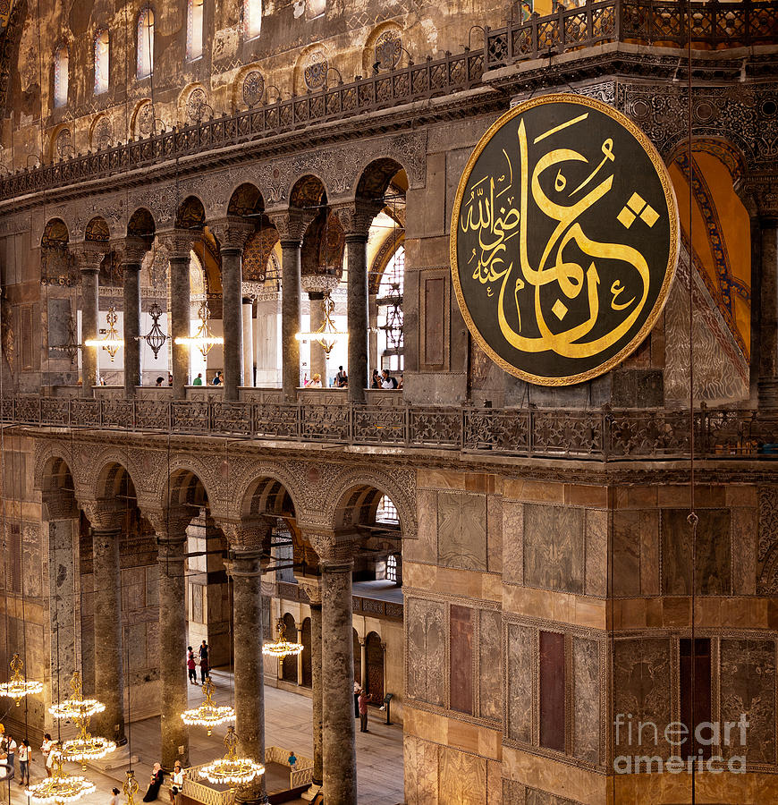 Hagia Sophia Interior 01 Photograph by Rick Piper Photography