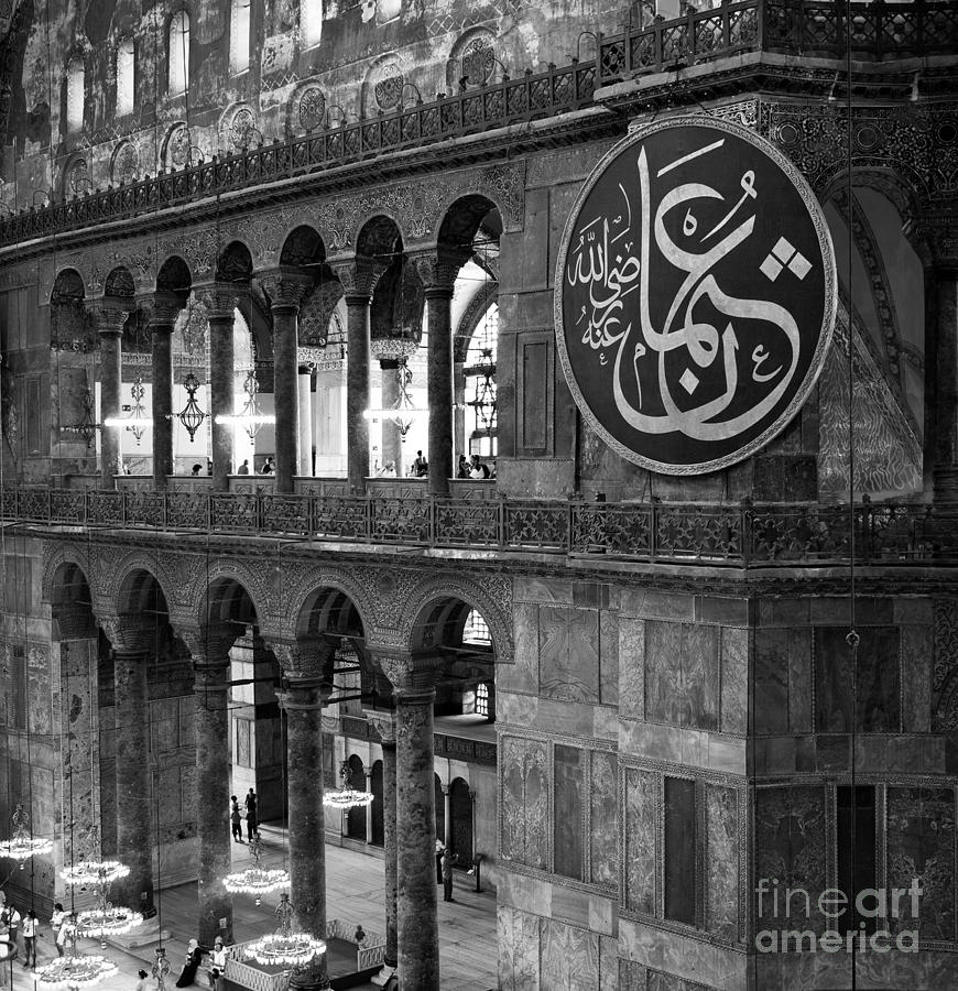 Hagia Sophia Interior 03 Photograph by Rick Piper Photography