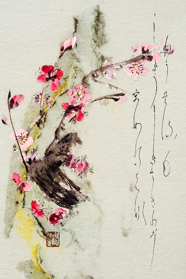 Haiga my spring too is an ecstasy Painting by Peter V Quenter
