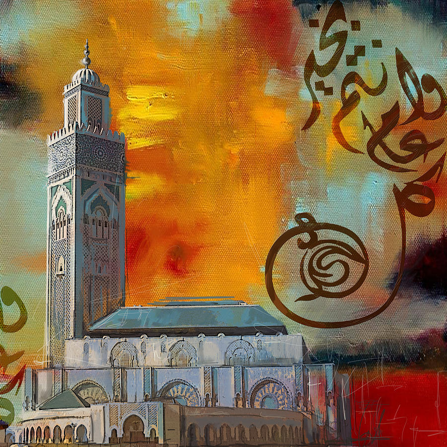 Hassan 2 Mosque Painting by Corporate Art Task Force