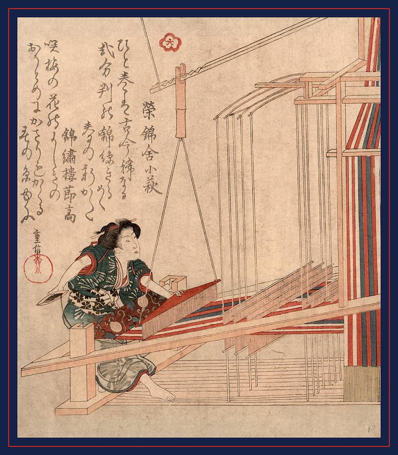 1825 Drawing - Hataori, Weaving. Between 1825 And 1832 by Yanagawa, Shigenobu (1787?1832), Japanese