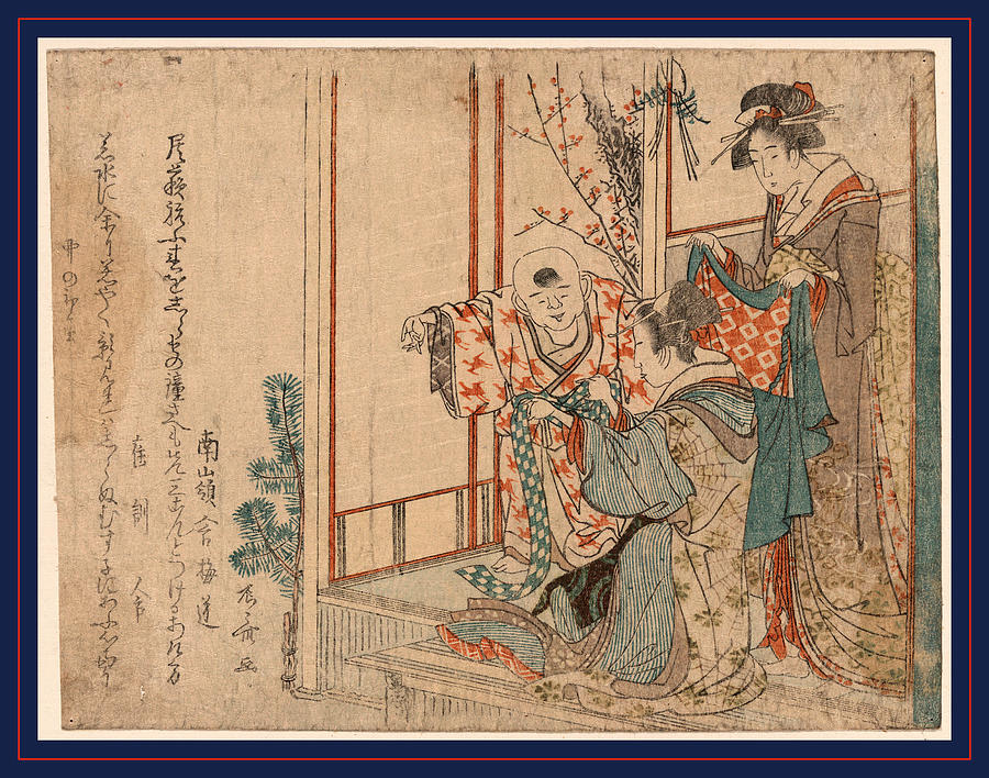 1807 Drawing - Hatsu Isho O Kiru Kodomo by Ryuryukyo, Shinsai (c.1764-1820), Japanese