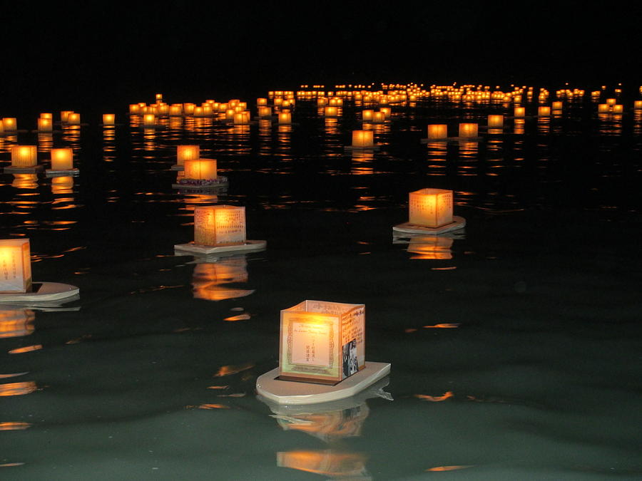 Hawaiian Lantern Lighting Photograph