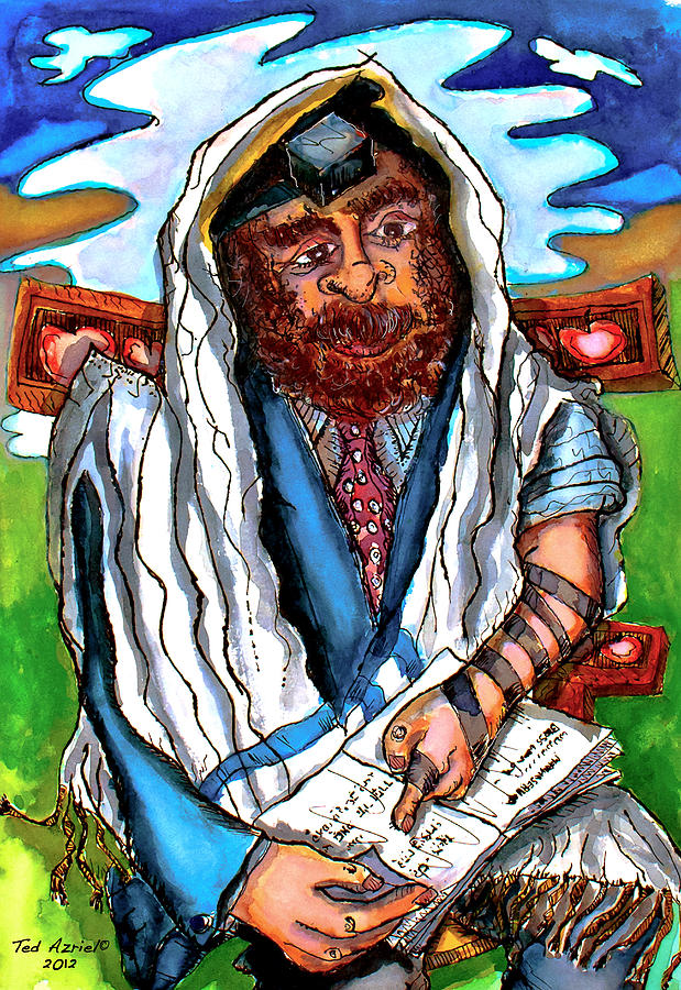Hear O Israel Drawing by Ted Azriel