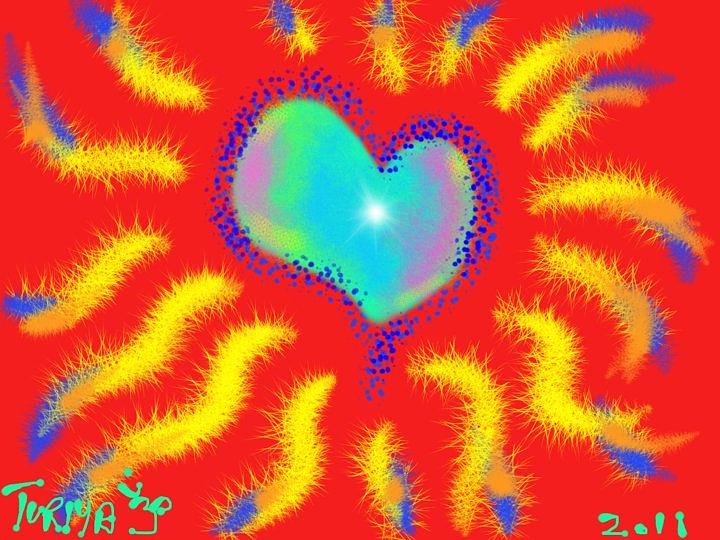 Heart in Love Digital Art by Greg Liotta