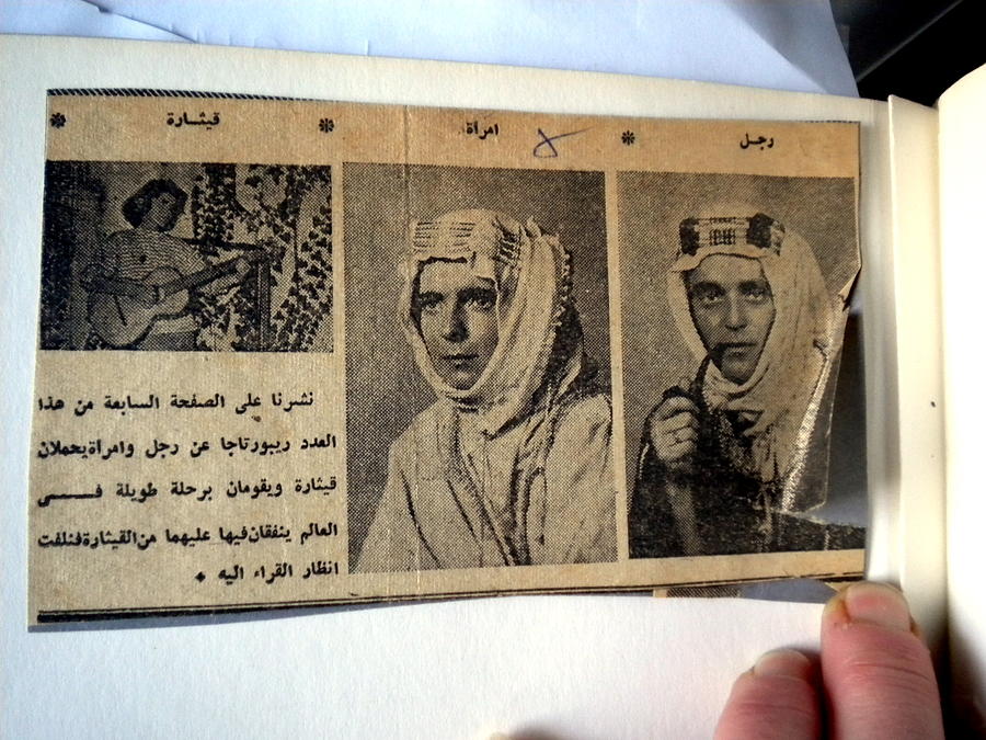 Here we are on the way to Egypt in year 1955 Photograph by Colette V Hera Guggenheim