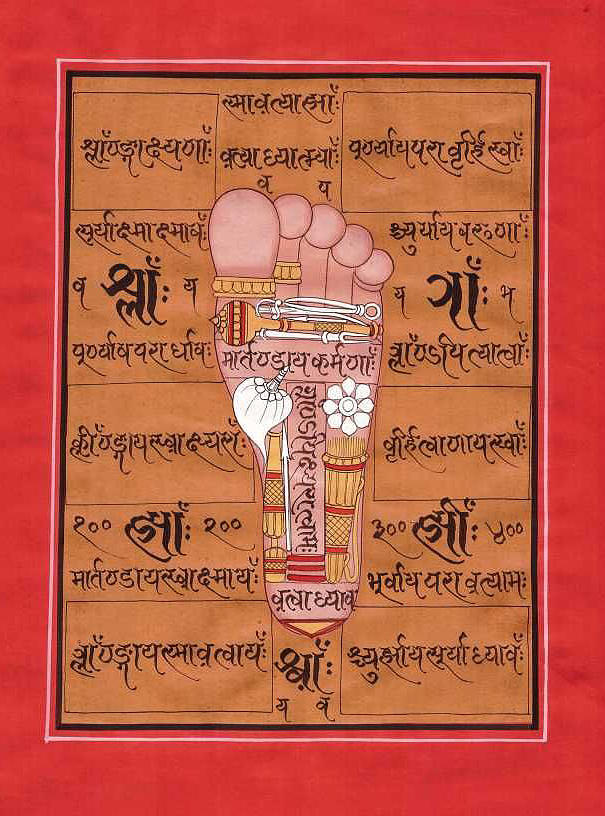 Buddhism Painting - Hindu God Visnu Foot Pad Mysterious Artwork Painting India by A K Mundhra