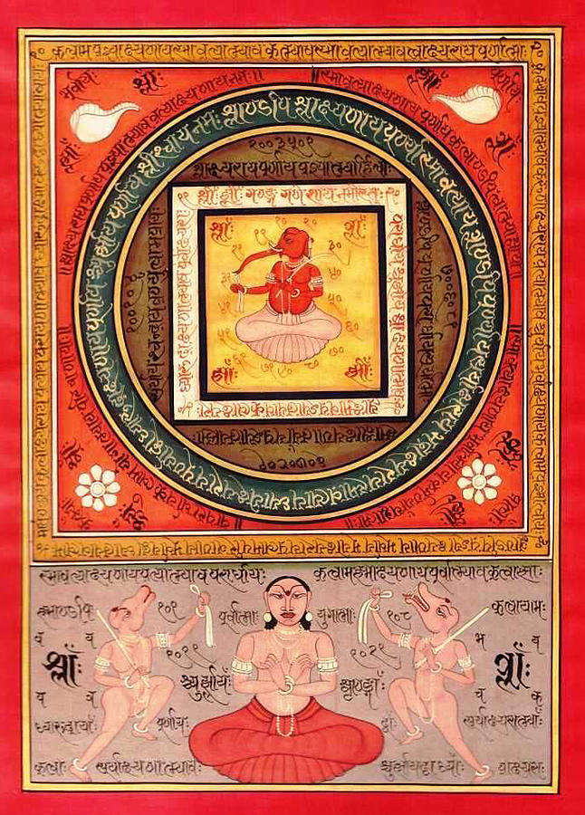 Hindu Godd Ganesha Tantra Mantra Calligraphy Painting Mysterious Art Rare Painting by A K Mundhra