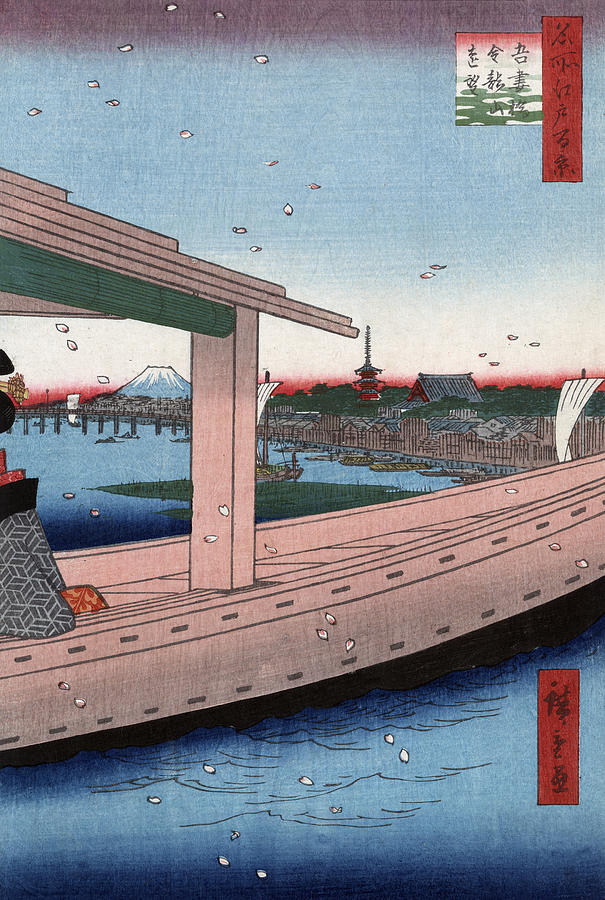 Hiroshige Painting - Hiroshige Azuma Bridge by Granger