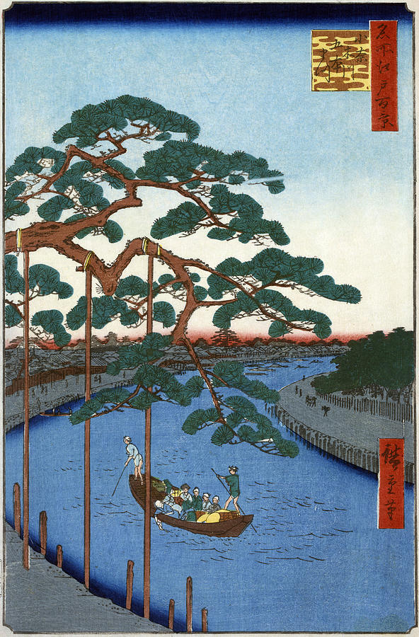 Hiroshige Edo, 1856 Painting by Granger