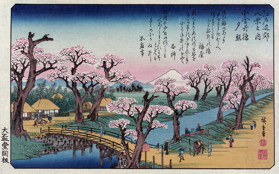 Hiroshige Evening, 1838 Painting by Granger
