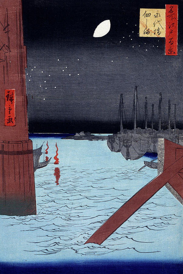 Hiroshige Harbor, 1857 Painting by Granger