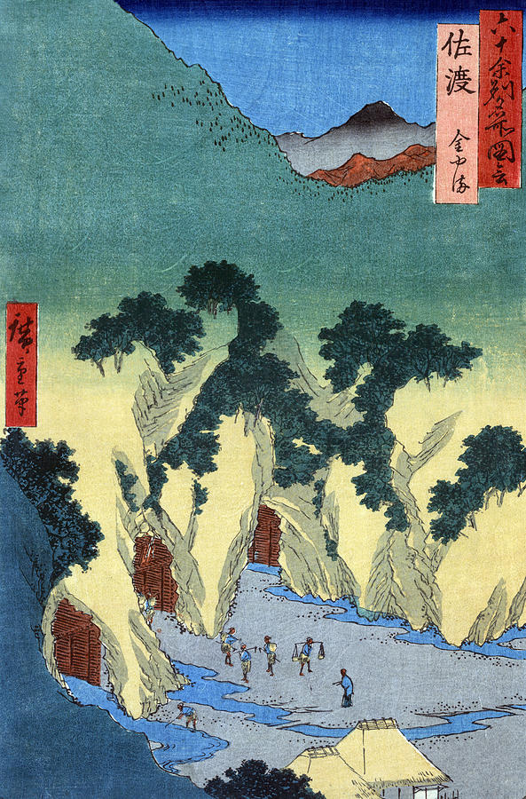 Hiroshige Sado Island Painting by Granger