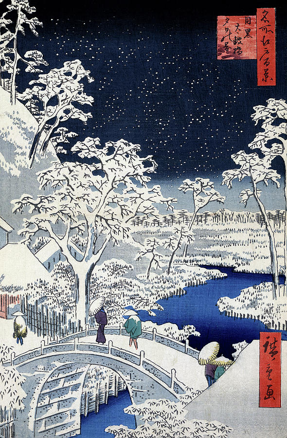 Hiroshige Snowstorm, 1857 Painting by Granger