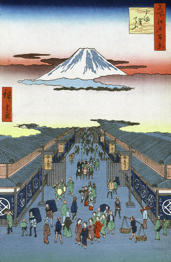 Hiroshige Street, 1856 Painting by Granger