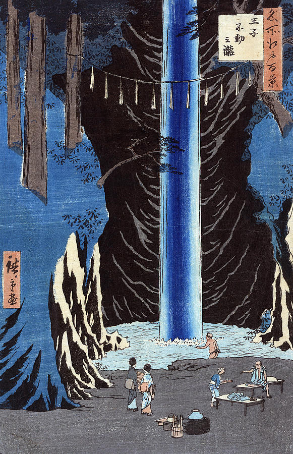 Waterfall, 1857 Painting by Hiroshige
