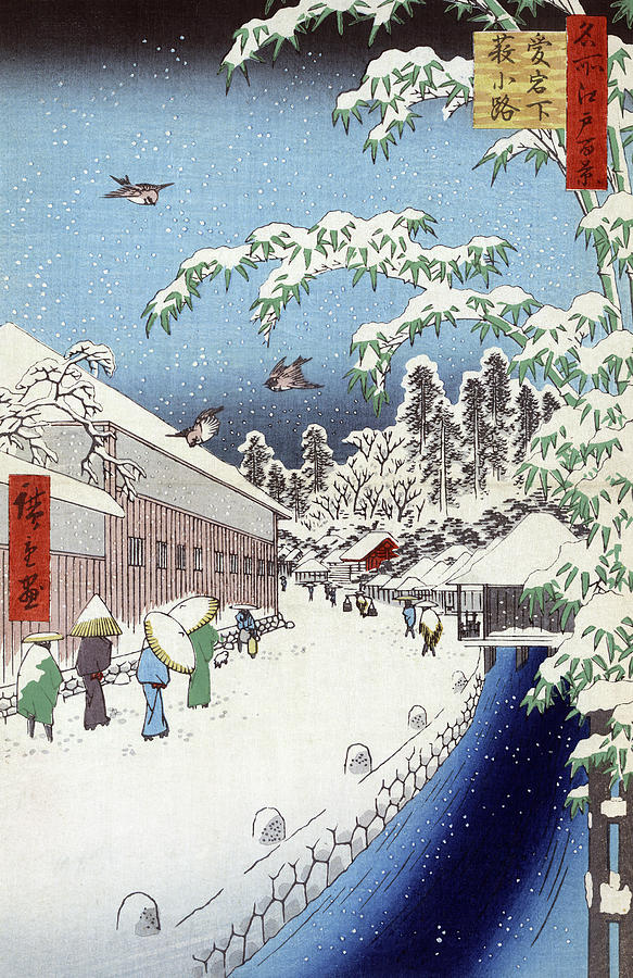 Hiroshige Winter, 1857 Painting by Granger